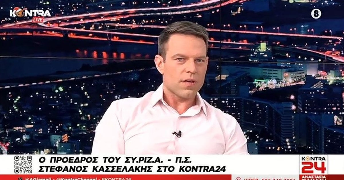 Απάντηση Μαρινάκη στη συνέντευξη Κασσελάκη: Η ματαιοδοξία δεν αποτελεί πολιτική πρόταση