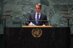 Μήνυμα Μητσοτάκη σε Ερντογάν: Παράθυρο ευκαιρίας για ΑΟΖ και υφαλοκρηπίδα - "Δεν είναι μοιραίο να παραμείνουν άλυτα" - εικόνα 2