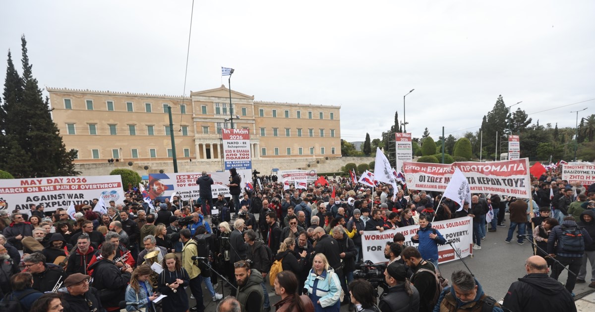 Επεισόδια στην Κωνσταντινούπολη: Δακρυγόνα και δεκάδες προσαγωγές στις εκδηλώσεις για την Πρωτομαγιά [εικόνες - βίντεο] - εικόνα 4