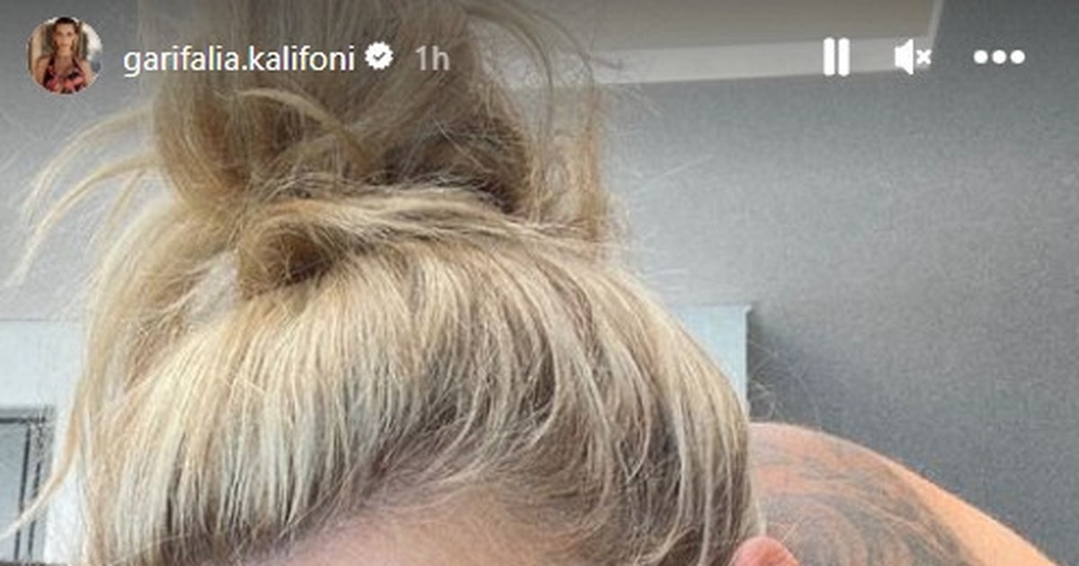 Μέλισσες: "ΜΑΖΙ...οι παρέες γράφουν ιστορία"