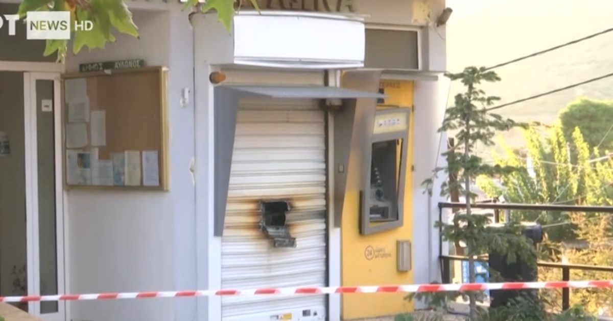 Τραγωδία στους Αμπελόκηπους: Έκρηξη σε διαμέρισμα πολυκατοικίας - Ένας νεκρός και μία σοβαρά τραυματισμένη - εικόνα 11