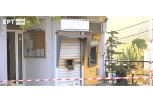 Τραγωδία στους Αμπελόκηπους: Έκρηξη σε διαμέρισμα πολυκατοικίας - Ένας νεκρός και μία σοβαρά τραυματισμένη - εικόνα 11