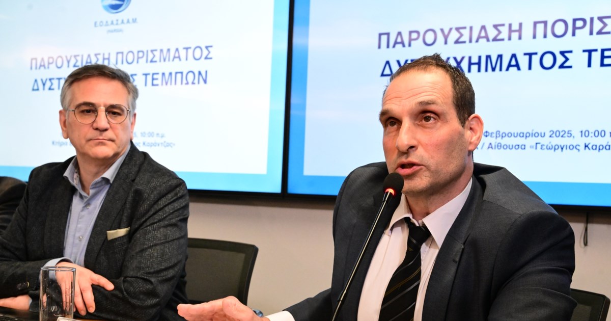 Ψαρόπουλος: "Κακώς ολοκληρώθηκε η ανάκριση για τα Τέμπη" - Κριτική στην Εισαγγελία του Αρείου Πάγου