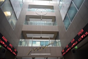 Χρηματιστήριο: Τα πολιτικά και οικονομικά μηνύματα του "γάμου" με το Euronext - Ανεβαίνουν επίπεδο οι εισηγμένες - εικόνα 2