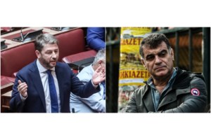 Δημοσίευμα του Documento για "κομπίνα Ανδρουλάκη" με ευρωπαϊκά κονδύλια - Αθλιότητες απαντά το ΠΑΣΟΚ