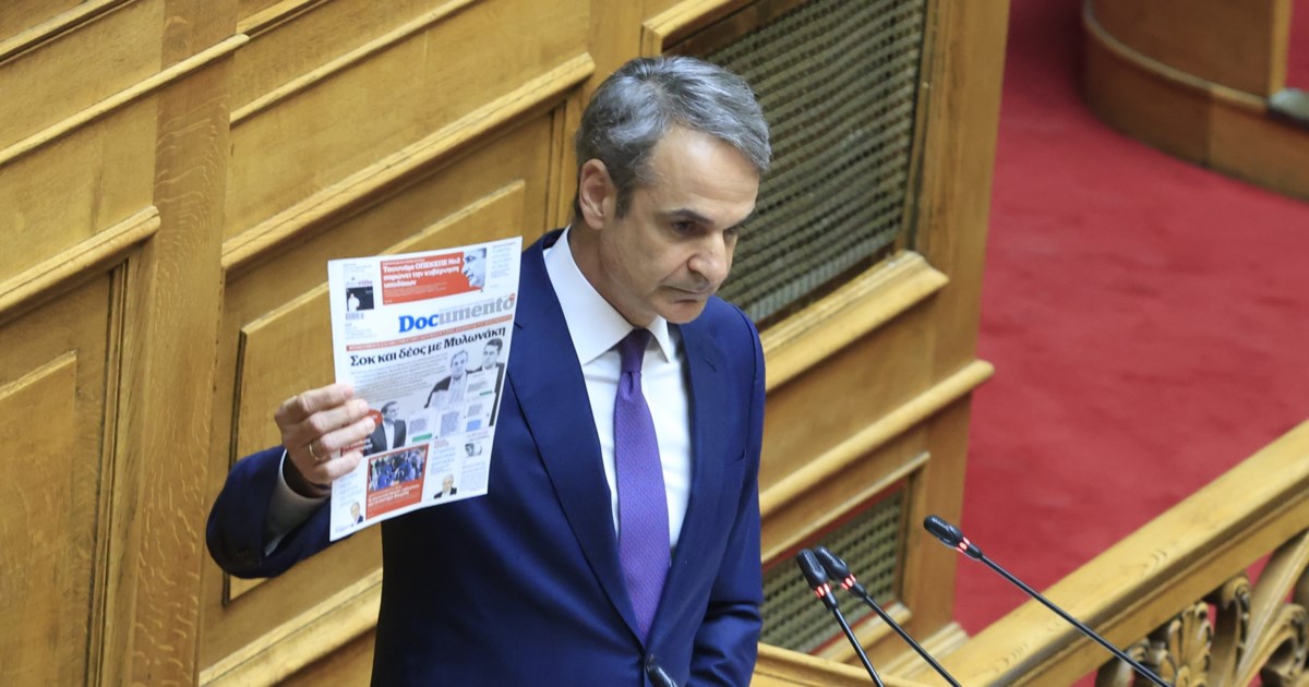 Γιώργος Μυλωνάκης: Η γρήγορη διακομιδή στο νοσοκομείο και η άμεση επέμβαση ήταν σωτήριες για τη ζωή του - εικόνα 2