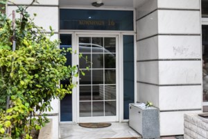 Χαμόγελο του Παιδιού για Σέρρες: Υπήρχε κατεπείγουσα αναφορά από το 2022 για τον 15χρονο που κατηγορείται για τη δολοφονία