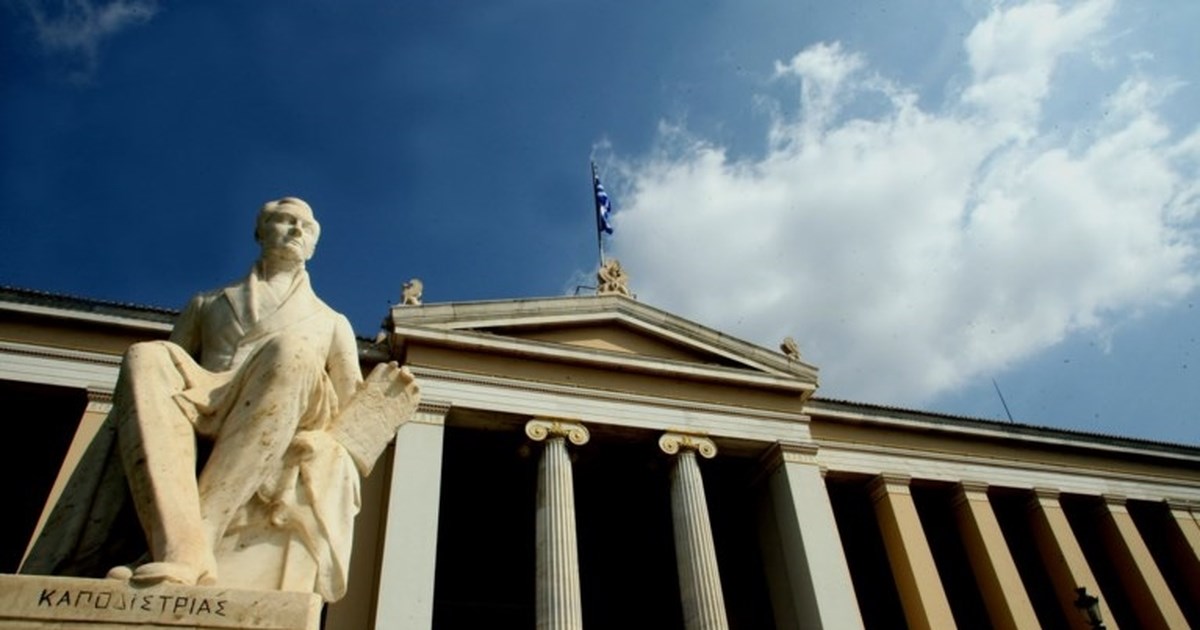 Πέθανε ο Στέφανος Χατζηγιάννης: Πρωτοπόρος καθηγητής ηπατολογίας με το σπουδαίο διεθνές έργο