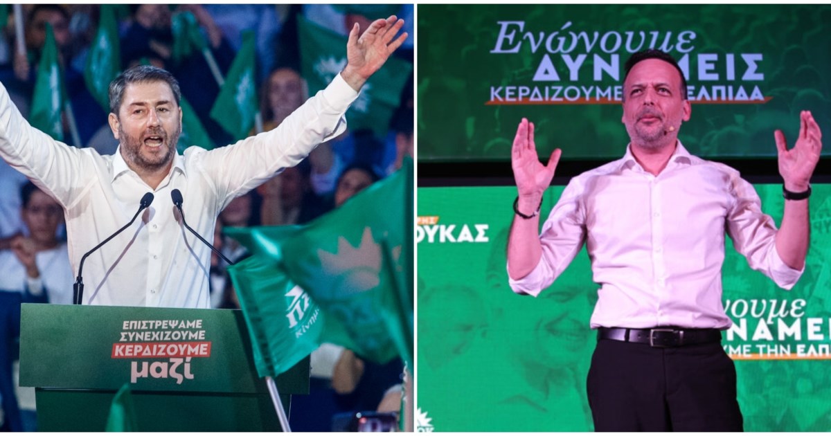 Γιατί ο Άρης Σπηλιωτόπουλος βλέπει νικητές στις εκλογές του ΠΑΣΟΚ τον Παύλο Γερουλάνο και τον...Κώστα Μπακογιάννη