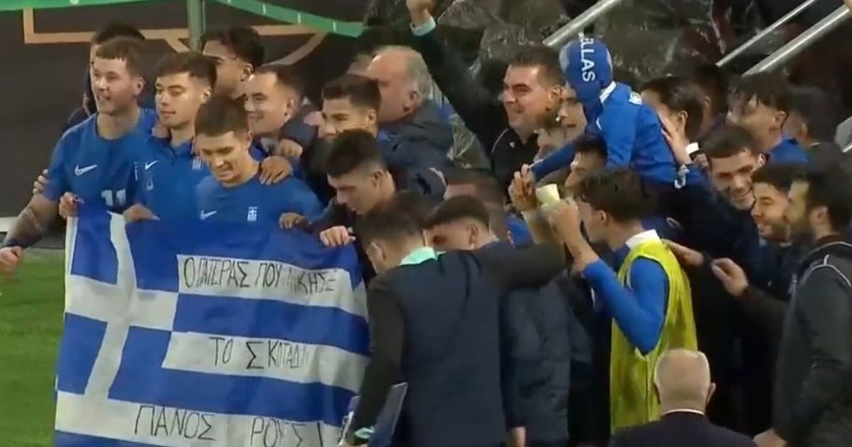 Εθνική Ελπίδων: Με Τζίμα... λυτρωτή η Ελλάδα 1-0 τη Λετονία για τα προκριματικά του Euro U21 [βίντεο] - εικόνα 3