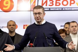 Σκάνδαλο με... εσάνς ΟΠΕΚΕΠΕ στη Βόρεια Μακεδονία: Πέντε συλλήψεις για χρηματισμό