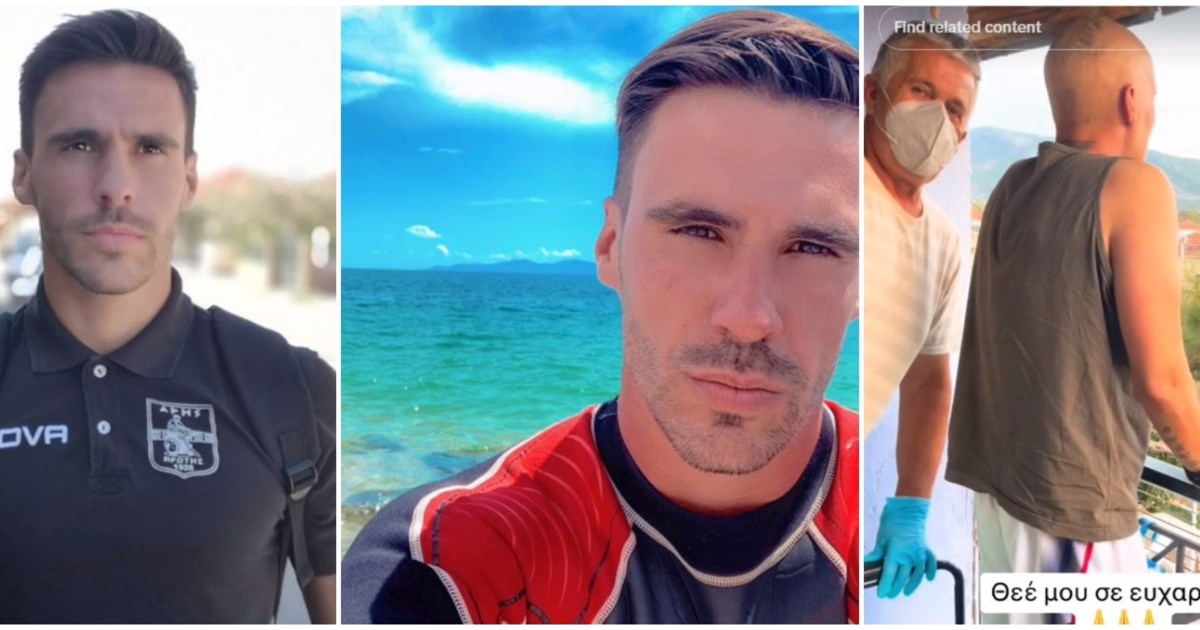 Ραφαέλα Πιτσικάλη: Δεν σταμάτησε ποτέ να δίνει σε όλους κουράγιο - Η μάχη της με τον καρκίνο μέσα από τις αναρτήσεις της - εικόνα 2