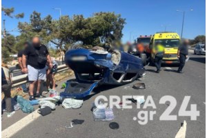 Κρήτη: Σοκαριστικό βίντεο - Οδηγός αυτοκινήτου χτύπησε μηχανάκι σε διάβαση και εγκατέλειψε τον οδηγό