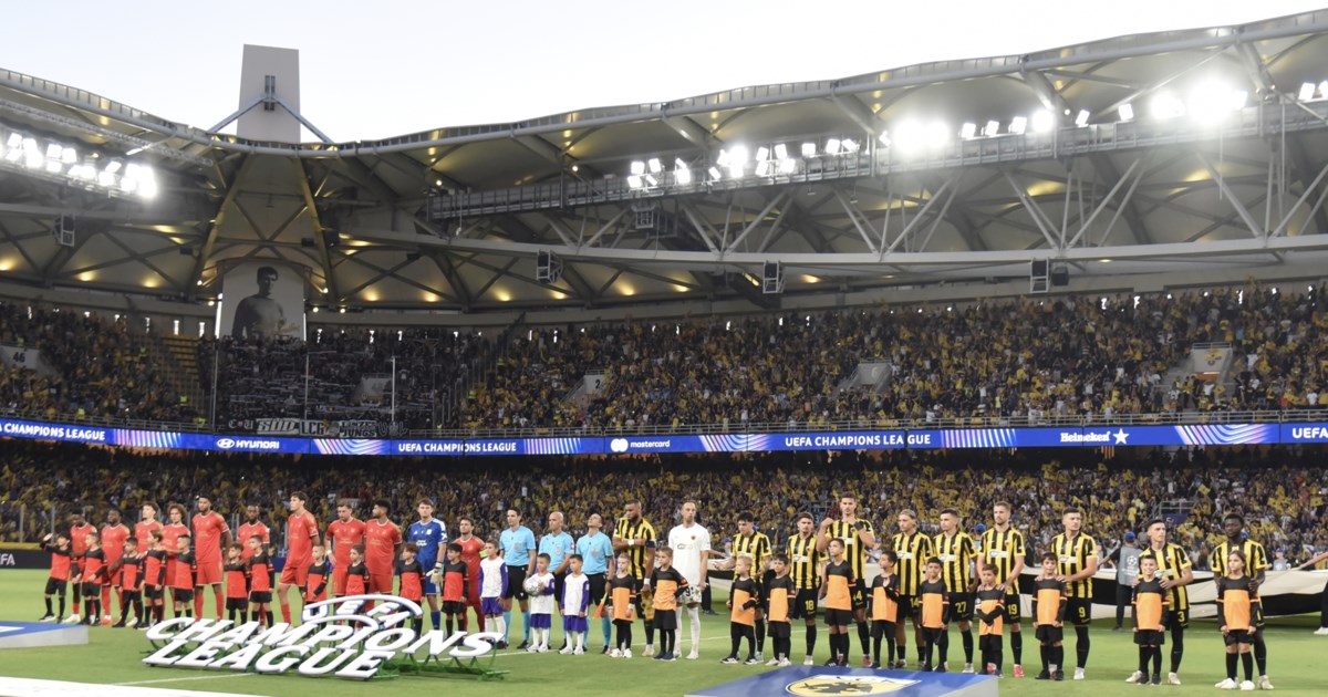 Live: Η πρεμιέρα της ΑΕΚ στο Champions League κόντρα στην ΛΑΣΚ Λίντσερ στη Ν. Φιλαδέλφεια - α' ημίχρονο 0-0