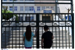 Πιερρακάκης: Η αλόγιστη χρήση κινητών στα σχολεία συνδέεται με την έξαρση του bullying - Πρέπει να σταματήσει