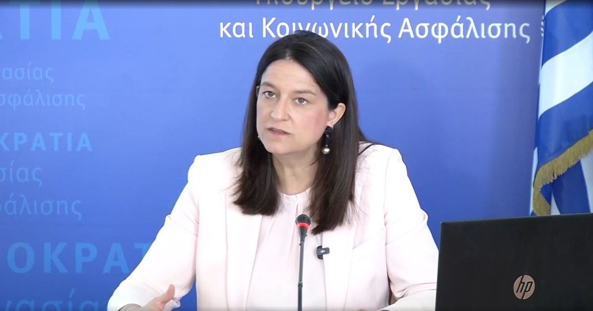 LIVE: Οι ανακοινώσεις Κεραμέως για την αύξηση του κατώτατου μισθού