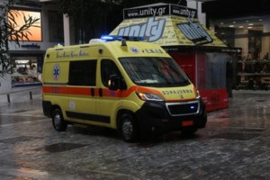 Χάος στις φυλακές Βόλου: Φωτιές στα κελιά και παρέμβαση αστυνομίας - 4 άτομα στο νοσοκομείο