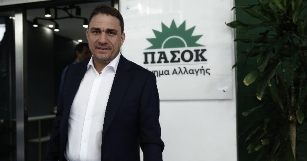 ΠΑΣΟΚ: Κατέθεσε τροπολογία για τη Διαφάνεια στη Χρέωση των υπηρεσιών ιδιωτικής υγείας