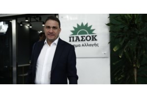 ΠΑΣΟΚ: Κατέθεσε τροπολογία για τη Διαφάνεια στη Χρέωση των υπηρεσιών ιδιωτικής υγείας