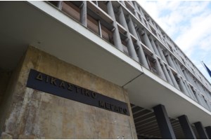 Εθνικιστική Νεολαία Θεσσαλονίκης: Στη φυλακή ένας 24χρονος - Ελεύθεροι με περιοριστικούς όρους άλλοι έντεκα κατηγορούμενοι - εικόνα 3