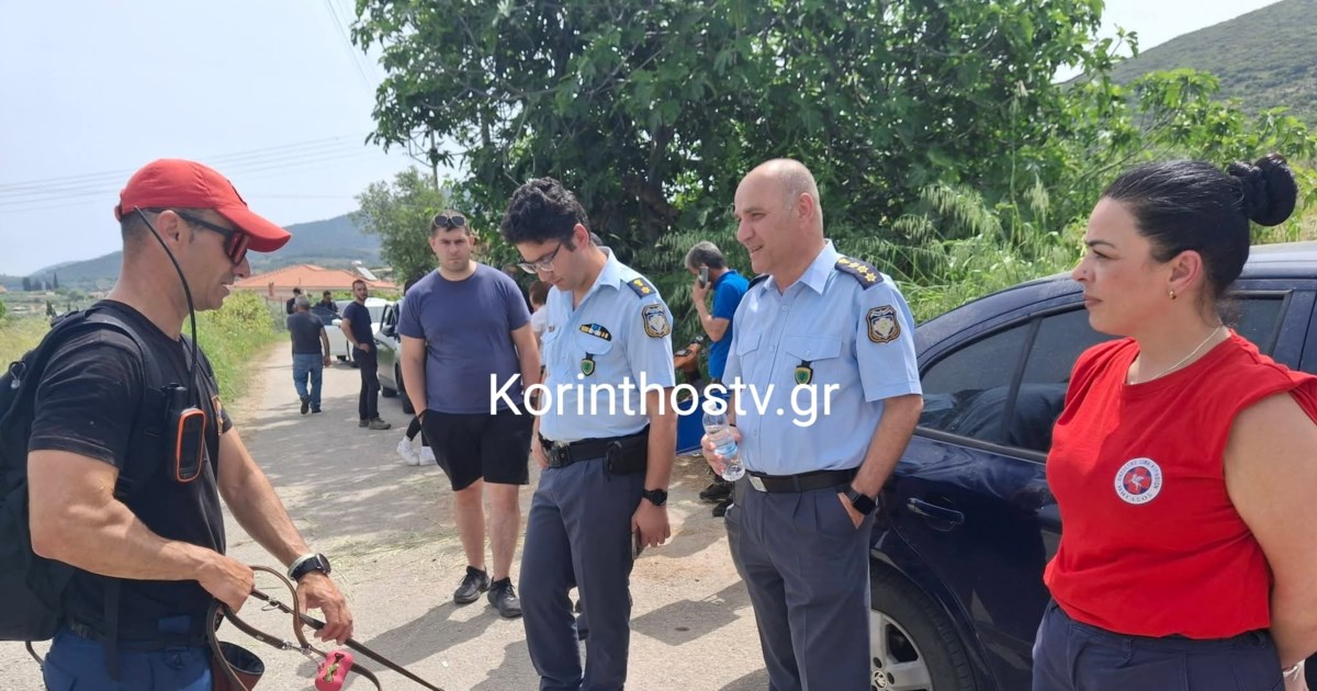 Κορινθία: Χωρίς τις αισθήσεις του εντοπίστηκε ο 82χρονος που αγνοείτο