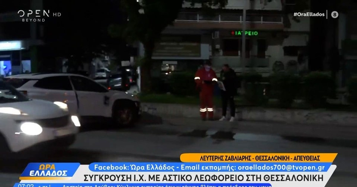 Η στιγμή της καραμπόλας στη Θεσσαλονίκη: ΙΧ πέφτει πάνω σε βαν [εικόνες - βίντεο] - εικόνα 3