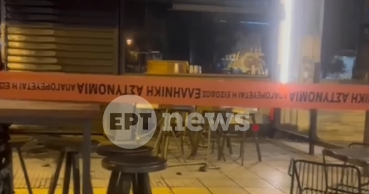 Συναγερμός στην Αθήνα: Ισχυρή έκρηξη σε νυχτερινό κέντρο στην οδό Μιχαλακοπούλου [εικόνες - βίντεο] - εικόνα 5