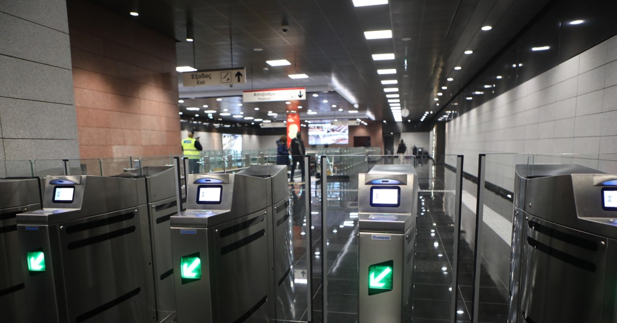 Θεσσαλονίκη: Προσωρινό κλείσιμο σταθμών του μετρό - Ενισχυμένη λειτουργία εκδοτηρίου στο "Σιντριβάνι" λόγω ΔΕΘ