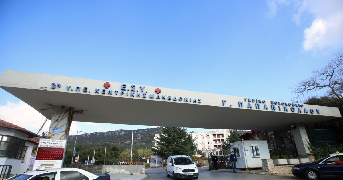 Αγωνία στην Ιταλία: Δίχρονο παιδί κινδυνεύει να πεθάνει έπειτα από μεταμόσχευση καρδιάς - Το μεγάλο λάθος - εικόνα 2