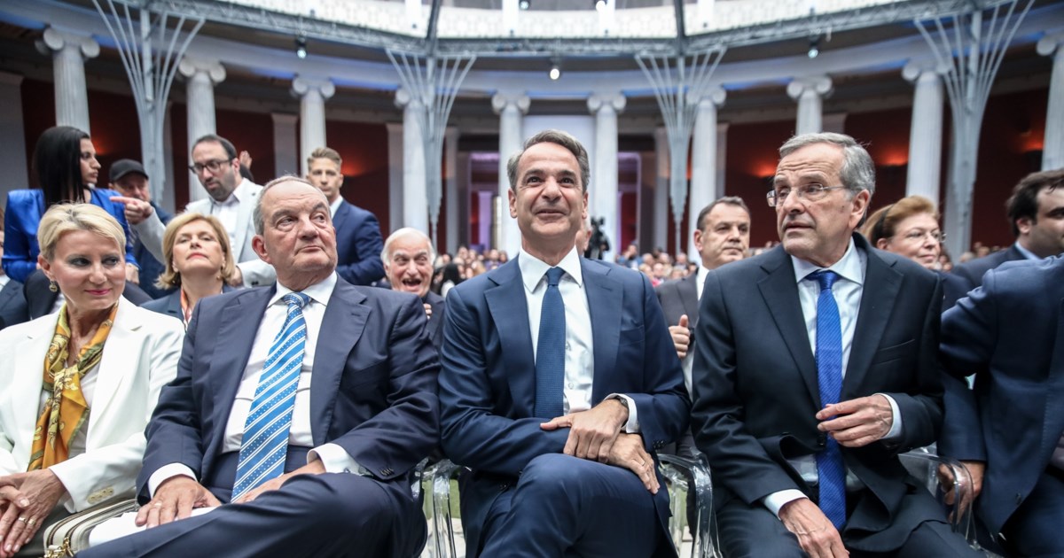 Μυστήριο με την παρουσία Καραμανλή - Σαμαρά στο street party της ΝΔ - Άφησαν τον Μητσοτάκη στο "διαβάστηκε"