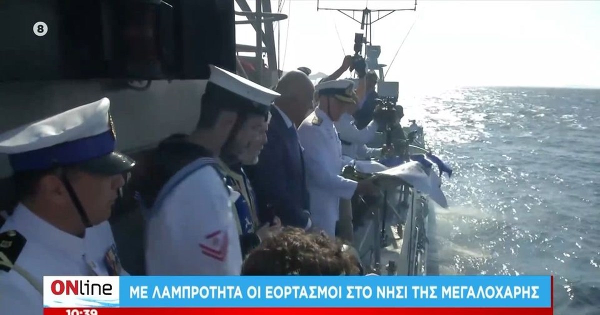 Δένδιας: Το Πολεμικό Ναυτικό αναβαθμίζεται με σειρά σύγχρονων ναυτικών μονάδων