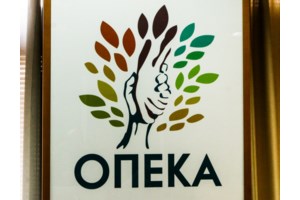 ΟΠΕΚΑ: Τα κοινωνικά επιδόματα που καταβάλλονται στις 31 Ιανουαρίου