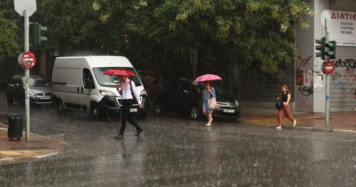 Καιρός: Καλά νέα για όσους συνεχίζουν τα μπάνια - Στους 27 βαθμούς η θερμοκρασία στις θάλασσες - Πού θα βρέξει - εικόνα 2