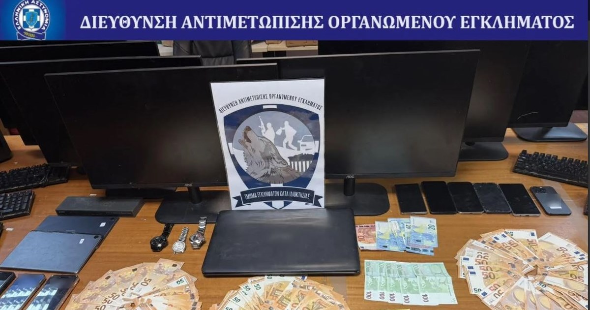 Βίντεο ντοκουμέντα από τη δράση του ληστή των Νοτίων Προαστίων - Πώς έφτασαν στη σύλληψή του οι αρχές