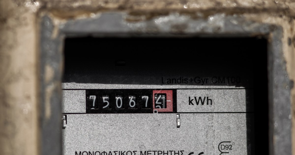 ΔΕΗ: Δωρεάν τηλεφωνική εξυπηρέτηση 24 ώρες το 24ωρο