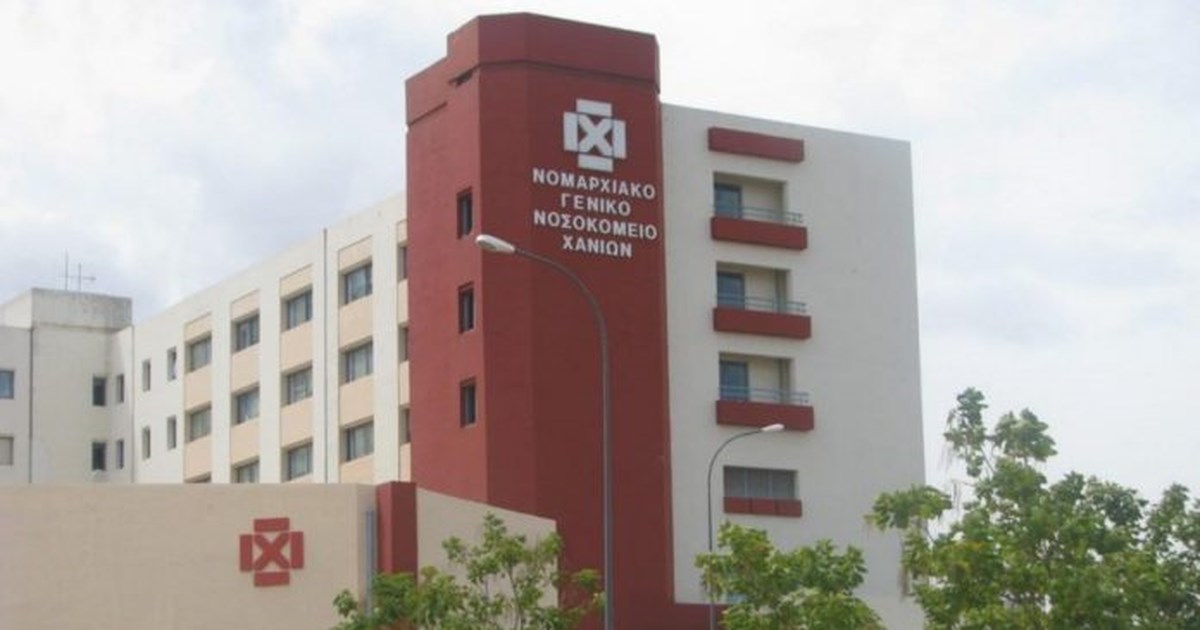 Χανιά: Αντίο στην 13χρονη που πέθανε από σηψαιμία - "Δήμητρα είσαι εδώ" φώναξαν οι συμμαθητές της [βίντεο]