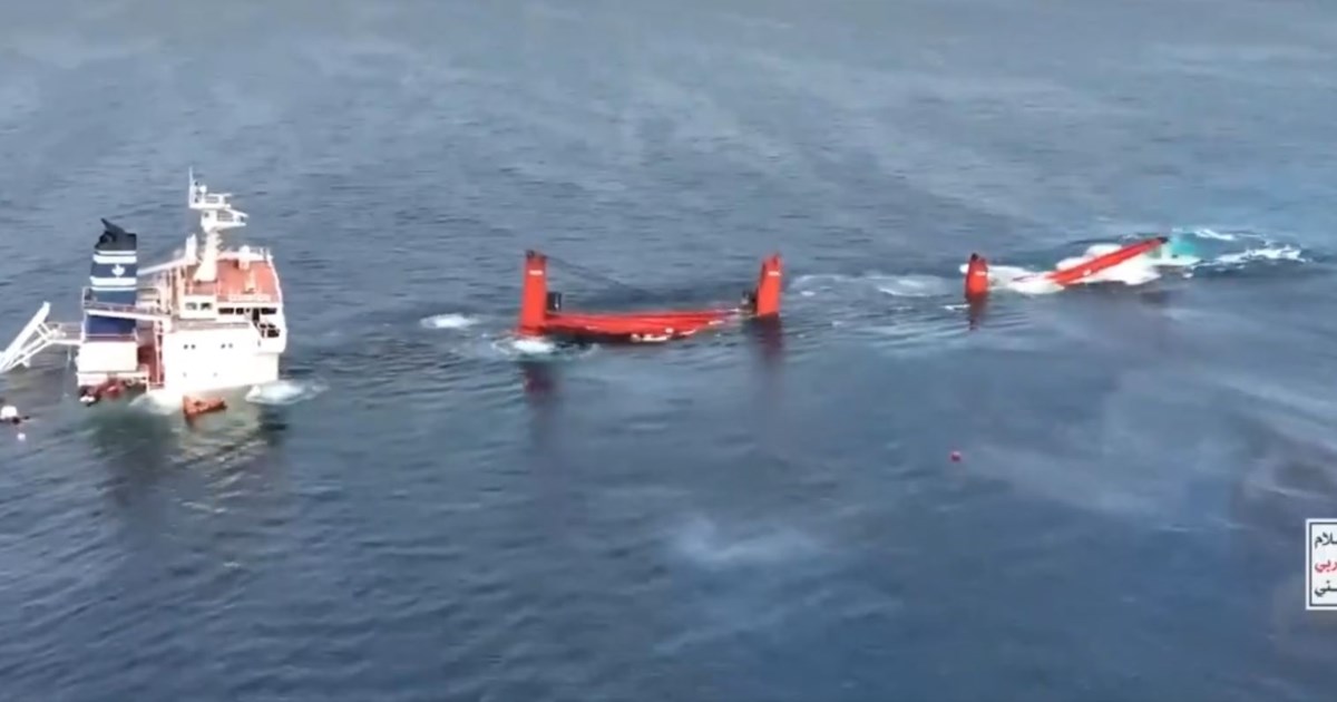 Ερυθρά θάλασσα: Οι Χούθι ανέλαβαν την ευθύνη για την επίθεση στο Eternity C - Αγνοούνται 15 μέλη του πληρώματος