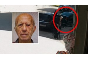 Προφυλακιστέος ο 89χρονος - Θέλει να αποζημιώσει με 10.000 ευρώ τους υπαλλήλους που πυροβόλησε