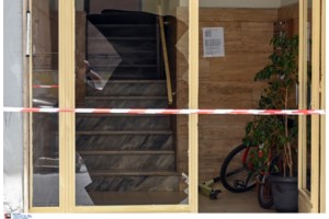 Έκλεψαν τάματα από μονή στη Ροδόπη: Σταυροί και κοσμήματα η λεία - Δύο συλλήψεις