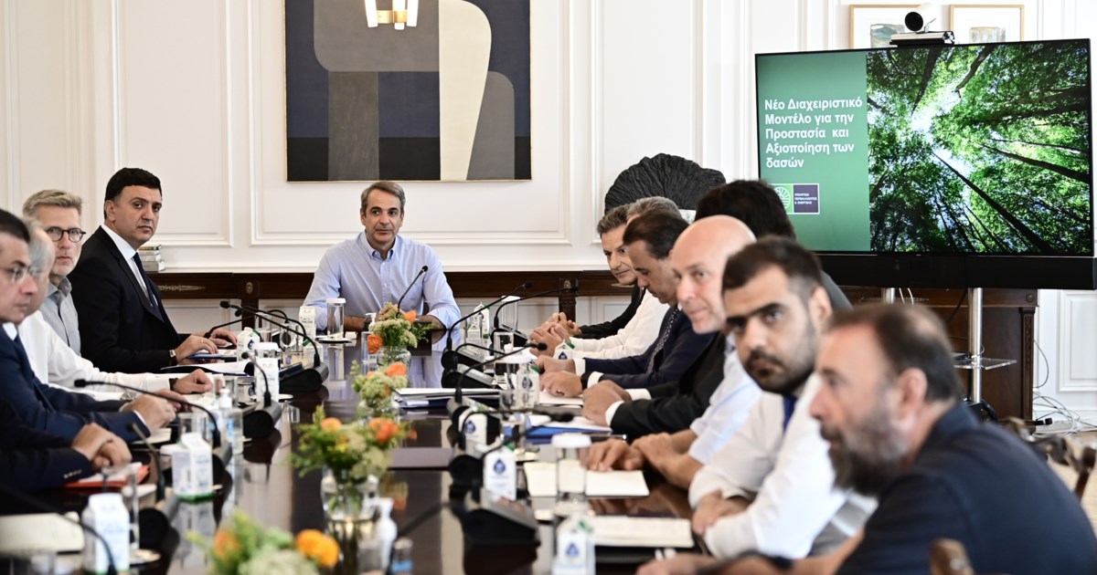 Μεγαλύτερη σύνταξη για όσους απασχολούνται σε δύο εργοδότες - Έκδοση σύνταξης με βιντεοκλήση Skype [βίντεο]