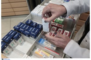 Εφημερεύοντα φαρμακεία: Πώς θα τα βρίσκετε και μέσω εφαρμογής στα κινητά τηλέφωνα