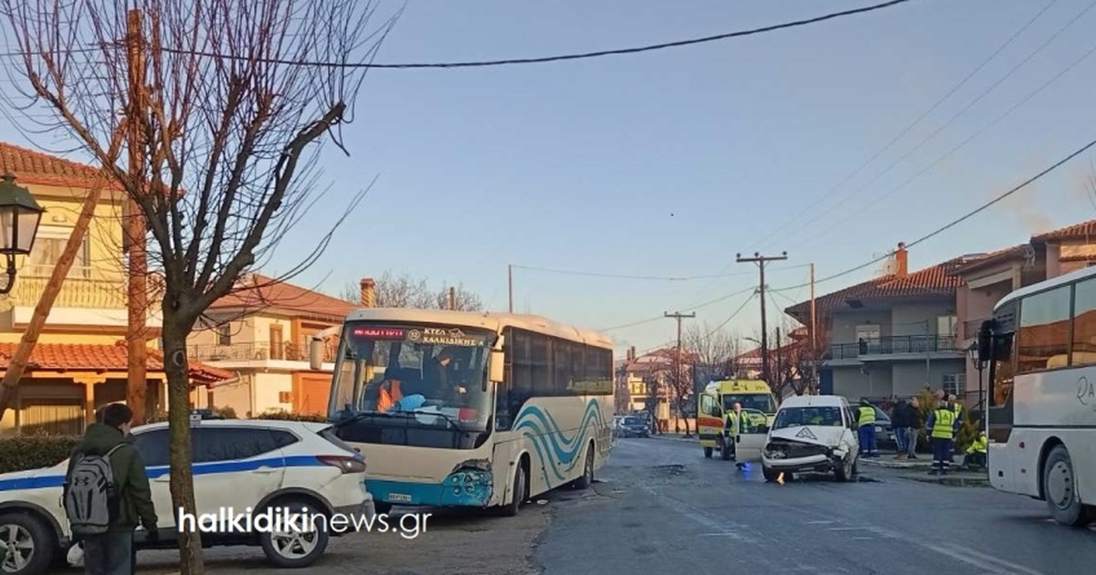 Συναγερμός: Κλειστά δύο σχολεία λόγω φυματίωσης – Πάνω από 30 τα κρούσματα, παιδιά από καταστήματα κράτησης