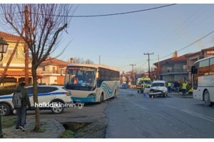 Συναγερμός: Κλειστά δύο σχολεία λόγω φυματίωσης – Πάνω από 30 τα κρούσματα, παιδιά από καταστήματα κράτησης