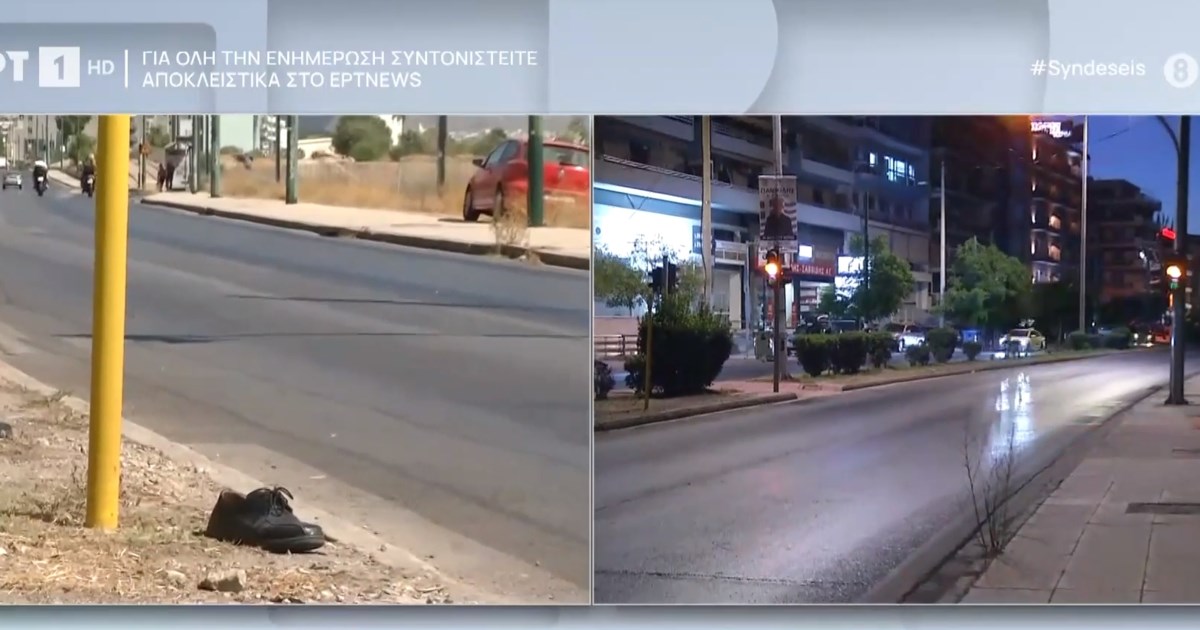 Μοσχάτο: Τέσσερις ανήλικοι ανέβηκαν σε ταράτσα και πετούσαν πέτρες σε οδηγούς - Ένας ελαφρά τραυματίας