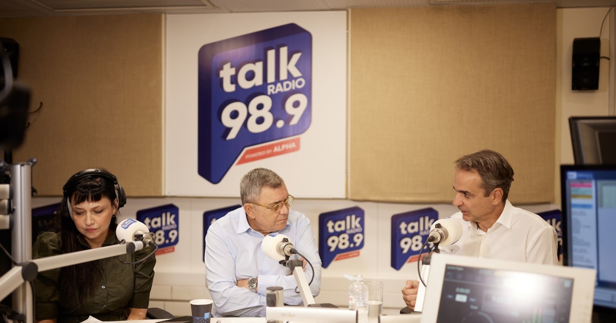 Μέτωπο Ελλάδας και άλλων χωρών κατά της Γερμανίας μετά την απόφαση να κλείσει τα σύνορά της για τους μετανάστες