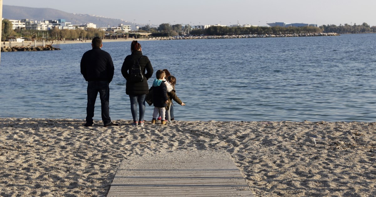 Προσωπικός Αριθμός: Από τις 5 Νοεμβρίου θα τον αποκτούμε αυτόματα – 5 εκατ. πολίτες τον έχουν ήδη εκδώσει