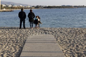 Προσωπικός Αριθμός: Από τις 5 Νοεμβρίου θα τον αποκτούμε αυτόματα – 5 εκατ. πολίτες τον έχουν ήδη εκδώσει