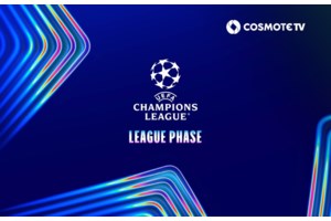 Κύπρος: Άγρια επεισόδια μεταξύ οπαδών της ΑΕΛ Λεμεσού και της αστυνομίας - Τουλάχιστον τρεις αστυνομικοί τραυματίες - εικόνα 3