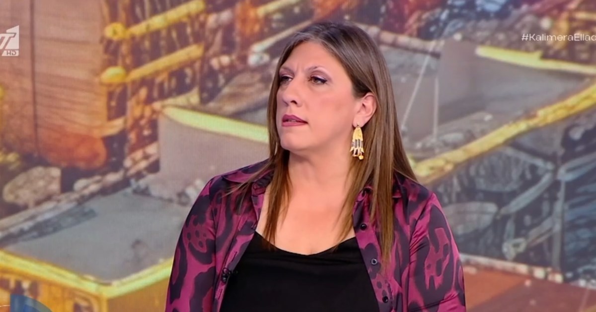 Ζωή Κωνσταντοπούλου: Είμαστε πολύ κοντά στο τέλος της ήδη έκπτωτης διακυβέρνησης