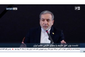 Οι απεγνωσμένες προσπάθειες του 'Επσταϊν να συναντήσει τον Πούτιν: Το δίκτυο επαφών του